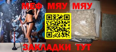 круглые Будённовск