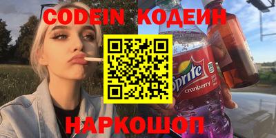 дистиллят марихуана Бугуруслан