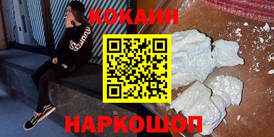 дистиллят марихуана Бугуруслан