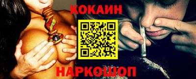 круглые Будённовск