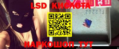 меф VHQ Бузулук