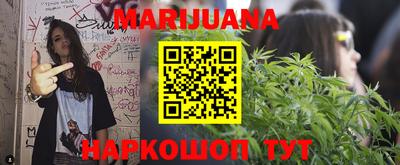 меф VHQ Бузулук