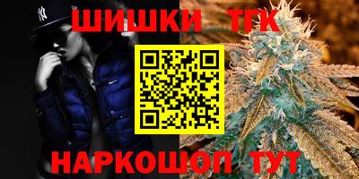 меф VHQ Бузулук