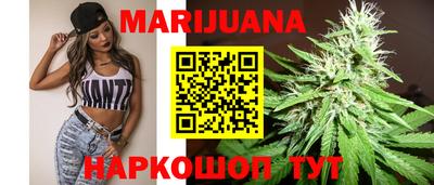 меф VHQ Бузулук