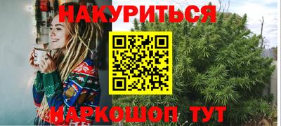 круглые Будённовск