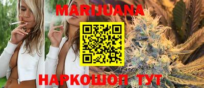 меф VHQ Бузулук