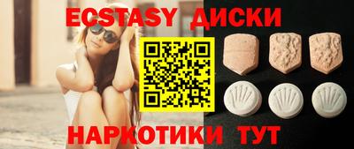 дистиллят марихуана Бугуруслан