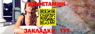 круглые Будённовск