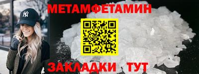 дистиллят марихуана Бугуруслан