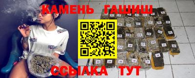 дистиллят марихуана Бугуруслан
