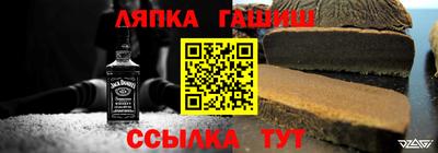 дистиллят марихуана Бугуруслан