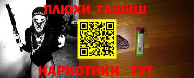 дистиллят марихуана Бугуруслан