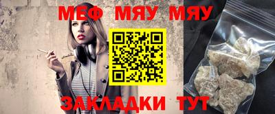дистиллят марихуана Бугуруслан